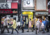 Tentoonstelling ‘Tokyo Tokyo’ laat ander beeld van Japan zien in SieboldHuis