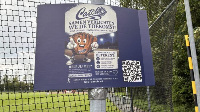 Crowdfunding-campagne bij HSV Catch Crowdfunding-campagne bij HSV Catch